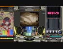 the trigger of innocence SPH☆7 #ハンデありのリハビリプレイ日記 (五段を目指したかった歴10年目part90) #haya_iidx
