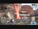 【モンハンRISE】サンブレイク_002_02_やっぱり楽しいモンハン