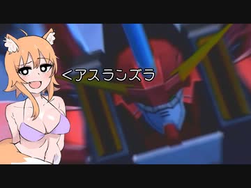 シ ン 主 人 公...vs2