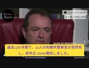 イタリア警察組合が警鐘を鳴らす。 コロナワクチン接種後の警官死亡急増に。「前年比２００％増加だった！」