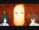 タキオンとカフェ、迷宮に囚われる　ピラミッド編2　【Unknown Pyramid】