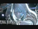 【#21】シヴァの顕現と過去との決着【FINAL FANTASY XVI ／ FF16】