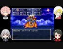 【刀剣乱舞】刀剣男士たちがロトの勇者になる_15【偽実況】