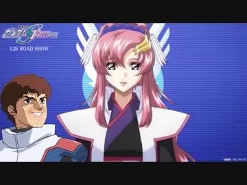 ク　サ　イ　コ　フ　レ　ー　ムOB.番外編