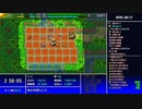 【ゆっくり実況】無理ゲーな原始に続く穴～直接攻撃縛り編～【風来のシレン５+ 】Part3