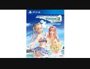 [実況]「DEAD OR ALIVE エクストリーム 3 フォーチュン・体験版（PS4）」初見プレイ！（スマホ撮影）