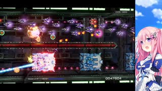 【R-TYPE FINAL3】 R2.0を軽く制限プレイでやってみた【R-11S】