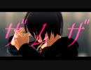 【進撃のMMD】ザムザ