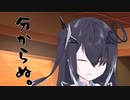 隣人のアリアルさんとミリアルさん　892『光芒』