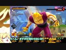 【邪神ちゃん実況】邪神ちゃん　ザ　ブレイカーズ part48【DBTB】