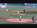 ジャイアンツJr.堀之内 拳くんヒットで代走青木くん盗塁からの送りバント【2023年12月28日 NPBジュニアトーナメント 読売Gジュニア対 福岡SBジュニア】