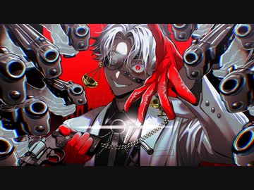 Carnifex/ゲキヤクβ×カゼヒキβ×可不