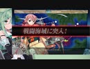 変な４－１