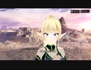 【メカ×美少女】親愛シナリオ　ジーナ　後半【シャンドラ】
