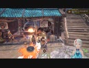【モンハンRISE】サンブレイク_003_01_刺して撃って躱して斬って
