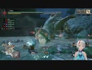 【モンハンRISE】サンブレイク_003_02_刺して撃って躱して斬って
