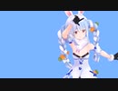 【ホロライブMMD】兎田ぺこら で マーメイド