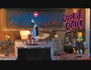 俺以外の機械生命体は全部ぶっ壊す【Cookie Cutter】#9