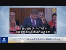 コロナワクチンは心血管疾患による超過死亡の元凶