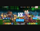 83%ΩTティトゥスac1乂Bolado乂AHPスタン不可2全回避最速プリテンダージャブMAXファンタジーアッパー2R圧倒的勝利バイオクリティカルフック41万