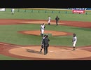 ジャイアンツJr.藤森 一生くん完投勝利で決勝進出決定【2023年12月28日 NPBジュニアトーナメント 読売Gジュニア対 福岡SBジュニア】