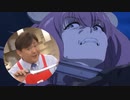 ギコギコはしません（アウラ）