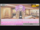 初心者しかいないクトゥルフ神話TRPG【トロピカル因習アイランド】#完