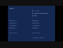 承認欲求（オリジナル）feat.知声　※music inspired by Asturias(Albeniz)