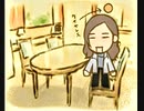 負け犬な腐人が『探偵 神宮寺三郎 灯火が消えぬ間に』を朗読プレイ。 Part.26(謎の事件簿/洋子編