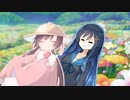 アイ「せーしゅんって、なあに？」【双葉湊音誕生祭2024】