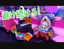 【FALLGUYS】をマイペースに遊んでみた　part3後編