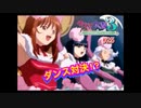 【サクラ大戦３】を実況プレイ！　#25