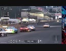 【グランツーリスモ7】激走GT7　ゆっくりG＆つむぎTのカスタムレースで全コースチャレンジ　パート19おまけ