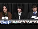 【コメ無】人狼最大トーナメントseason10 #01 2/7