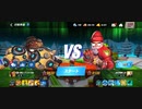 ☆93%ΩTティトゥスpro7680サイバー最速アストロジャブアッパー1R圧倒的勝利CKO居合い斬りクリティカルフック18万CKO