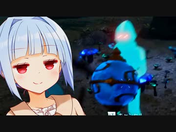 パルスフィアで人間を捕まえる行為は非人道的である。○かXか。【パルワールド】