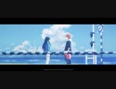 【プロセカ】少女レイ セカイver【白石杏､東雲彰人､初音ミク】
