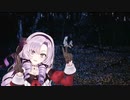 リング（壱百満天原サロメ）