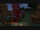 【minecraft】サバイバルでまったり整地して新しい世界作るわ【Part199】