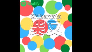 Shibamata