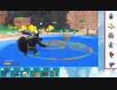 【ポケモンSV】S14ひびのポケモンSVサザンドラ絶対選出part23【エルフーン】