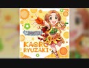 【デレステ】ひまわりマークをさがせ！【MASTER】