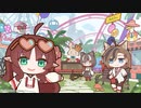 【アークナイツ】Official Music Video『明日へのパレード』