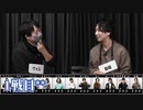 【コメ無】人狼最大トーナメントseason10 #01 3/7