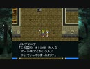 【ヘラクレスの栄光IV】ヘラクレスの栄光を求めて part20