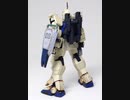 鉱山66 近EZ8 ロケランバルカン遊撃