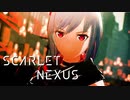 あれ、君どこかで...【ゼロから始める念力奉行『SCARLET NEXUS』】#2