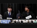 【コメ無】人狼最大トーナメントseason10 #01 4/7