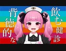 活動３周年＆登録者１万人記念