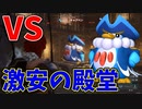 ダンジョンに挑んだと思ったらドン○ホーテだった【パルワールド】